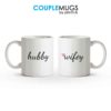 Couple mug #12