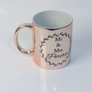 Customized Plated Mug - Rose Gold